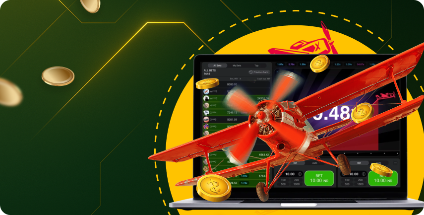 Процесс пополнения